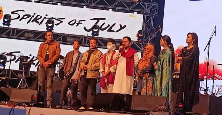 কনসার্টের মঞ্চে হাসিনার বিচার দাবি, ঐক্যের আহ্বান সারজিসের